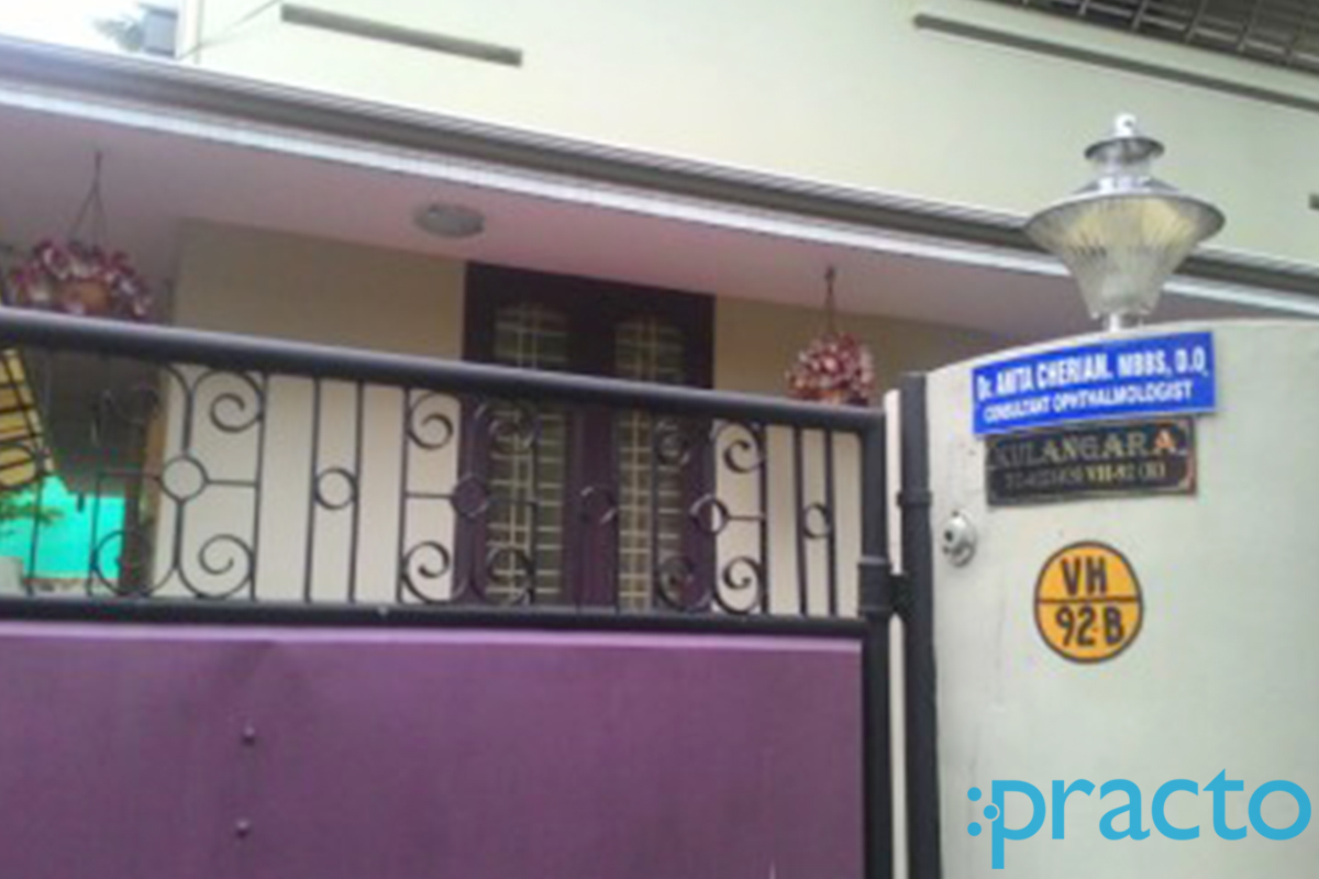 Dr. K. Kurian Kaudiar Thiruvananthapuram