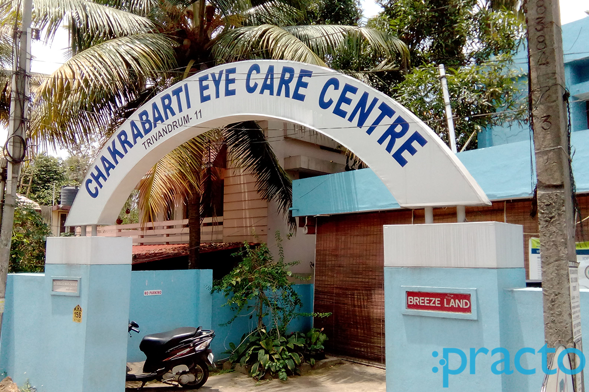 Chakrabarti Eye Care Centre Ulloor Thiruvananthapuram