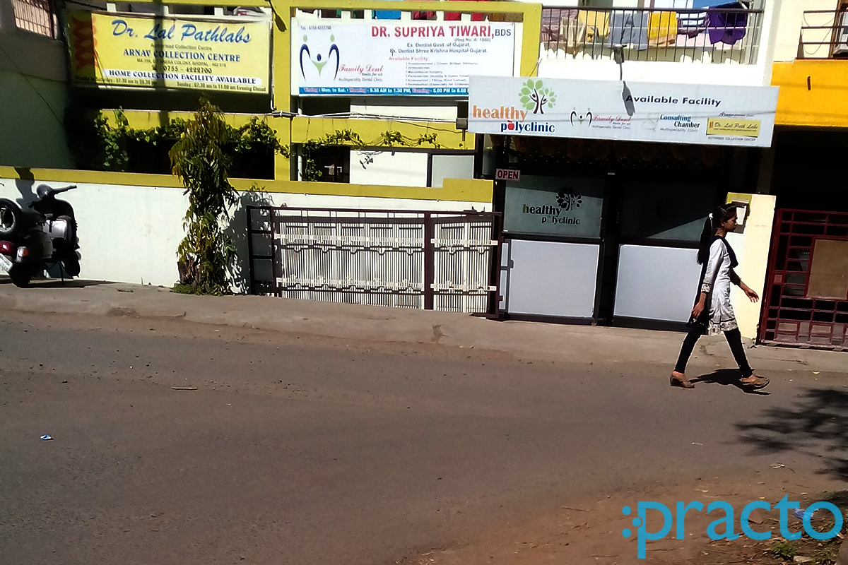 Entrance at Dr.Supriya Tiwari Dental Clinic Arera Colony Bhopal