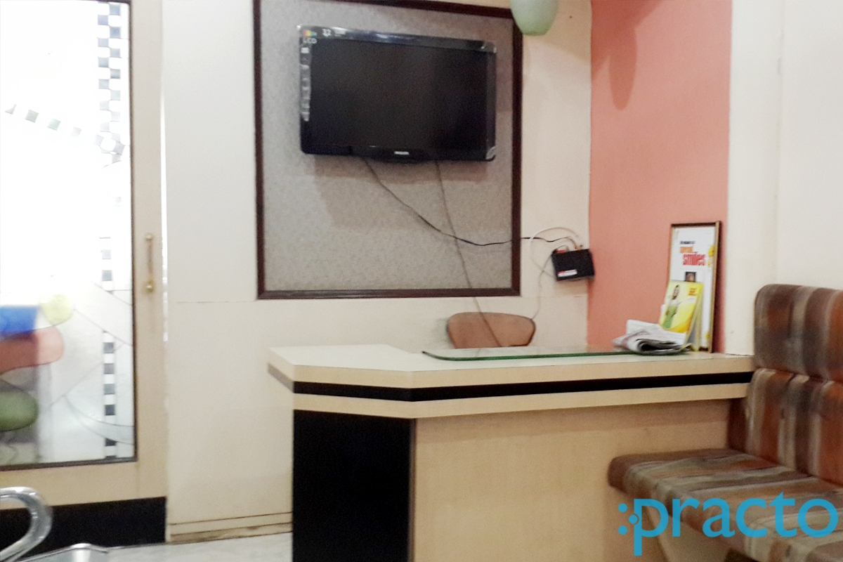 Reception at Shree Dental Clinic Gangapur Nashik
