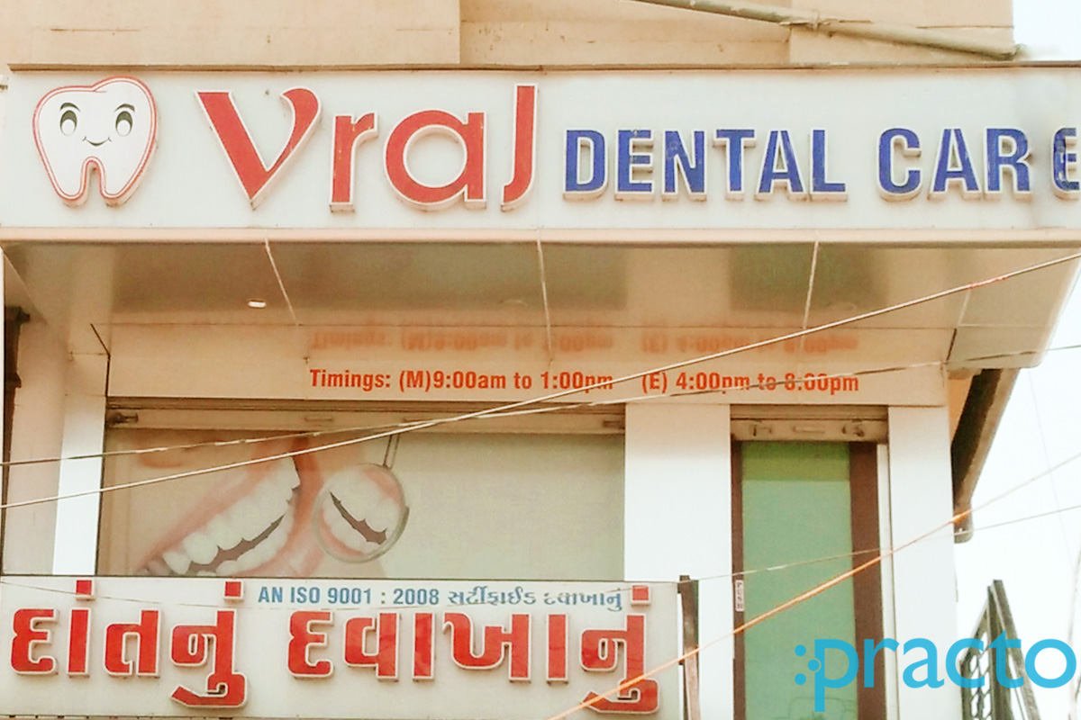 Entrance at Vraj Dental Care Waghodia Road Vadodara