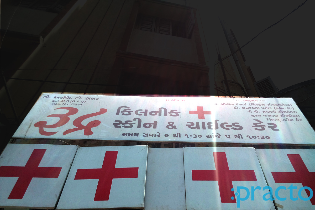 Rudra Clinic Varachha Road Surat