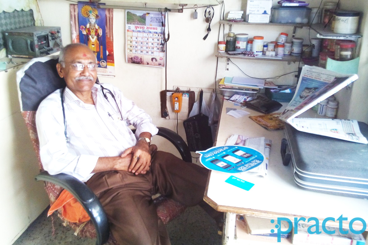 Reception at Shyam Clinic Varachha Road Surat