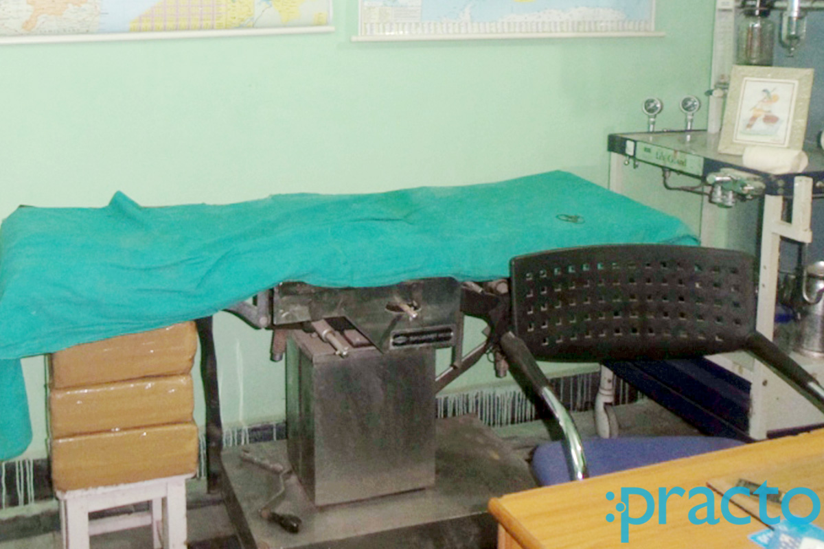 OPD/Ward at D. Subbarao Clinic Seethammadhara Visakhapatnam