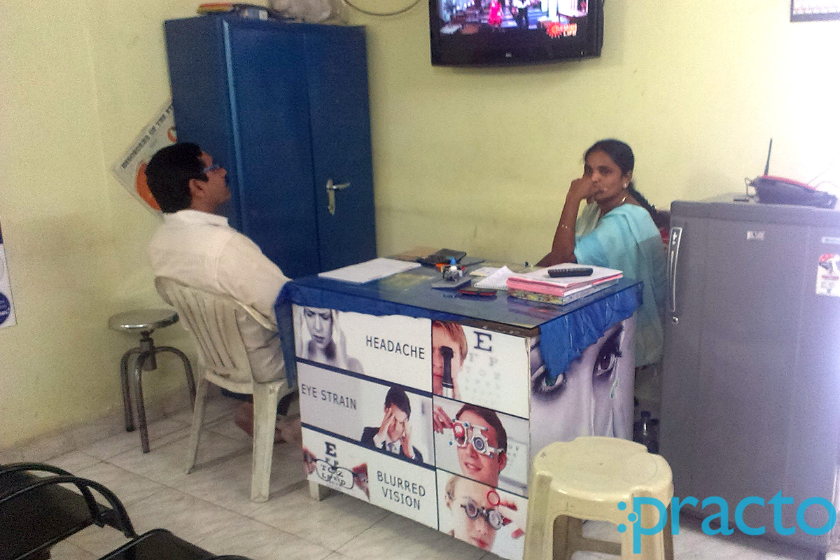 Reception at Raghavendra Hospital N A D Visakhapatnam