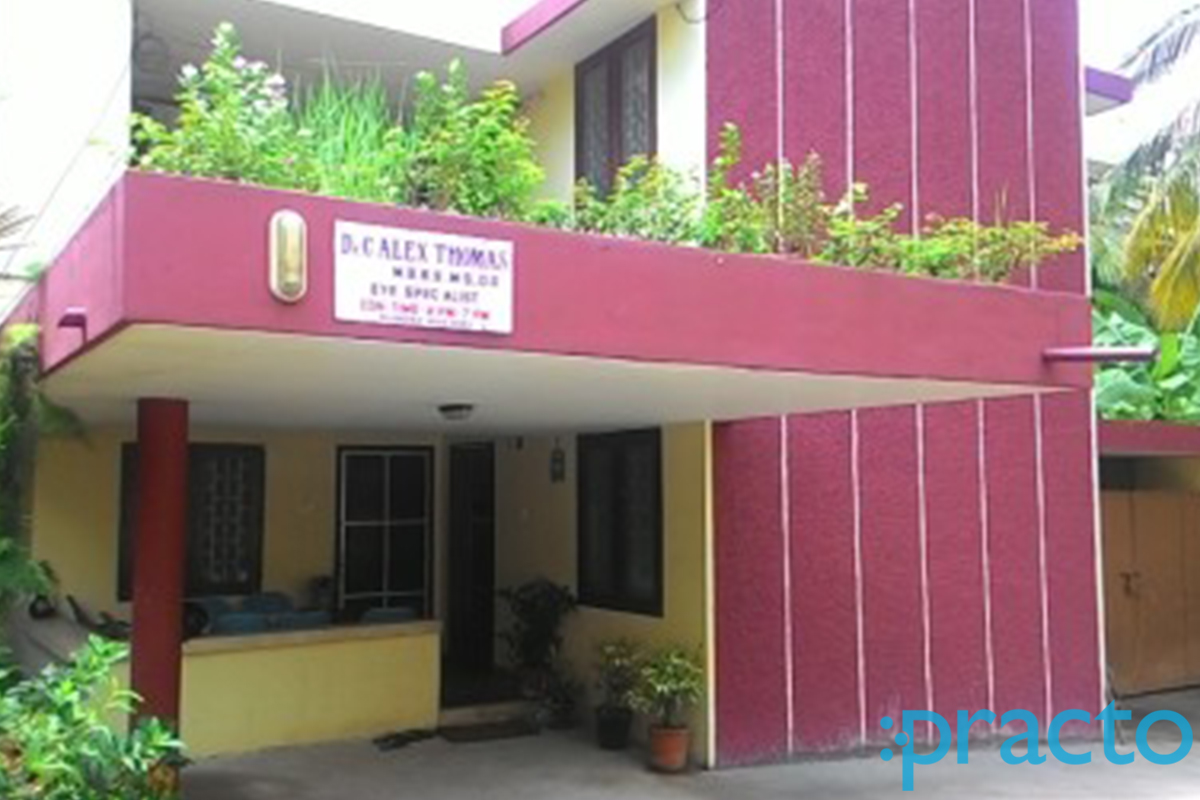 Entrance at Dr. C Alex Thomas Eye Clinic Pattom Thiruvananthapuram