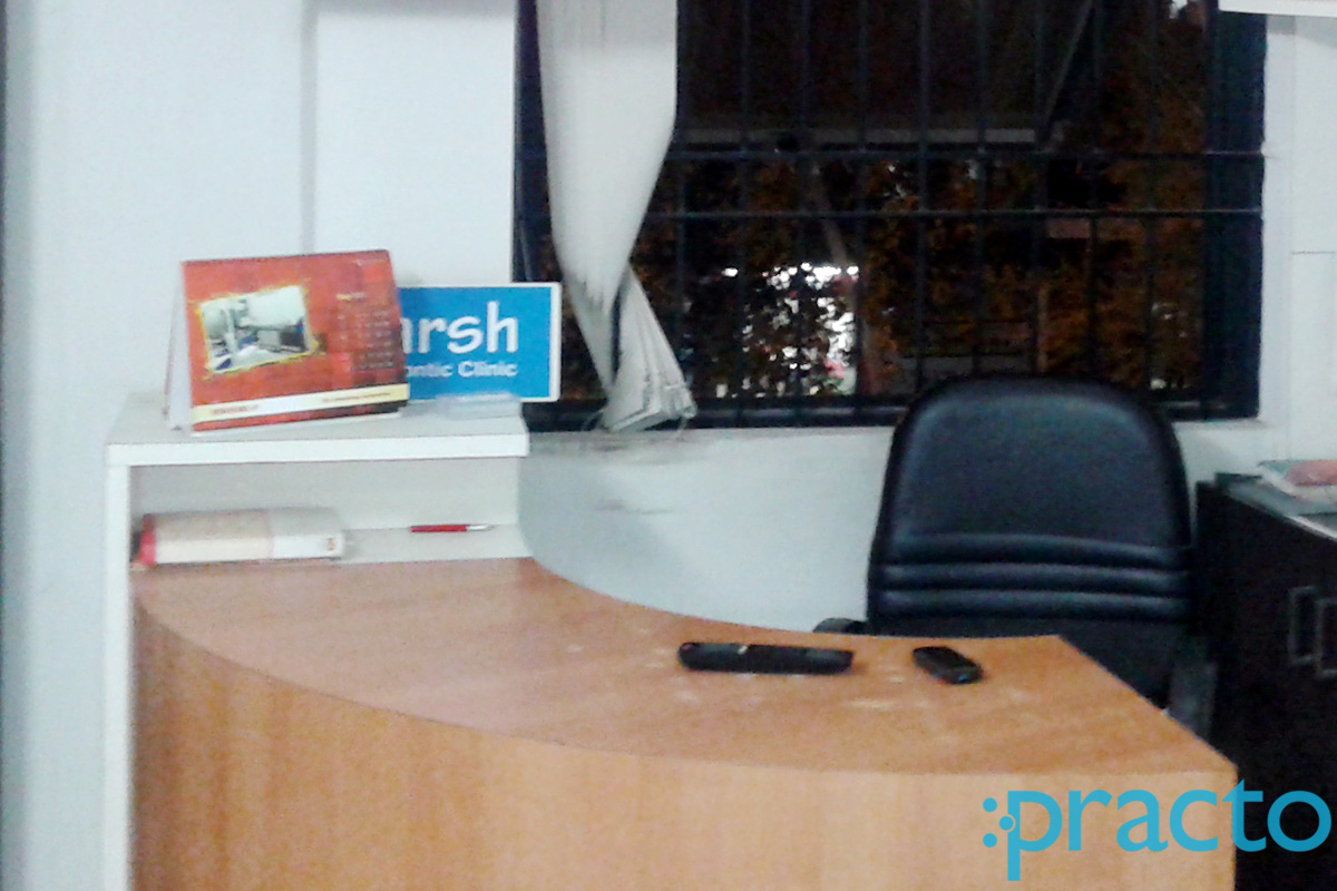 Reception at Darsh Superspeciality Dental Hospital Waghodia Road Vadodara