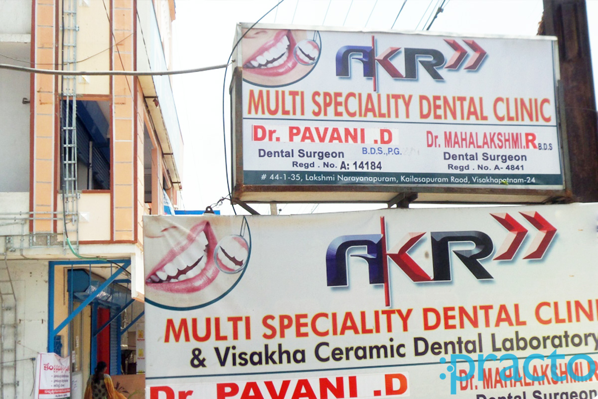 AKR Multispeciality Dental Clinic Seethammadhara Visakhapatnam