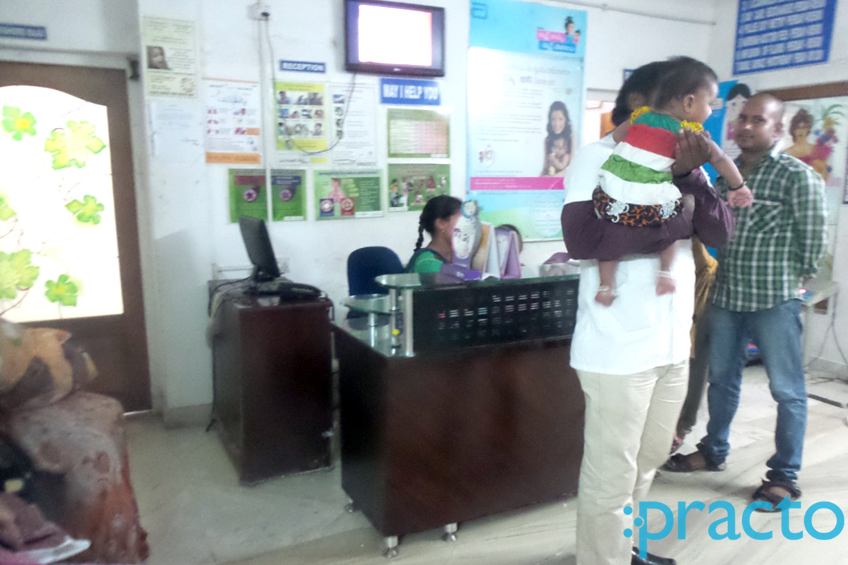 Reception at Visakha Child Care Centre Gajuwaka Visakhapatnam