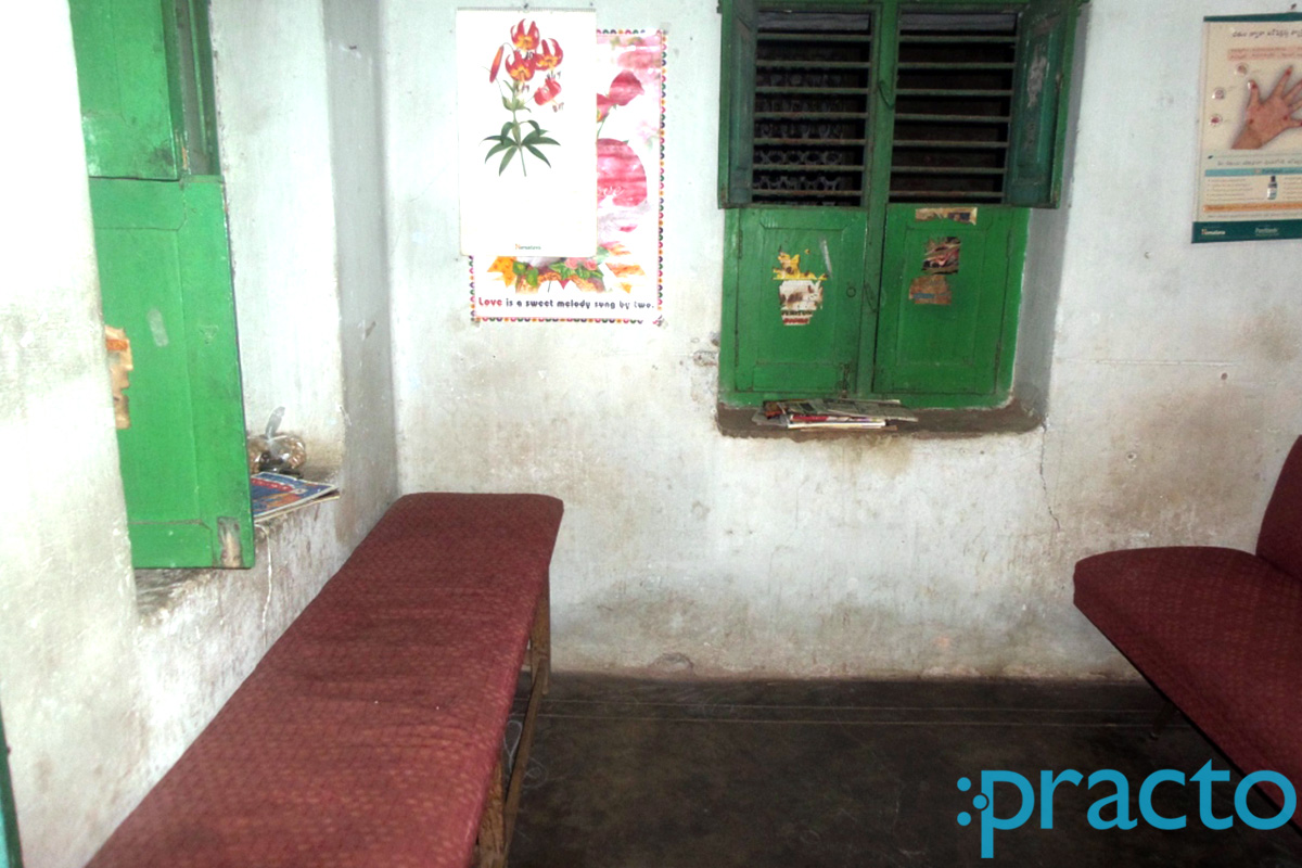 Waiting Area at I.S.V. Siva Prasad Rao Clinic Maddilapalem Visakhapatnam