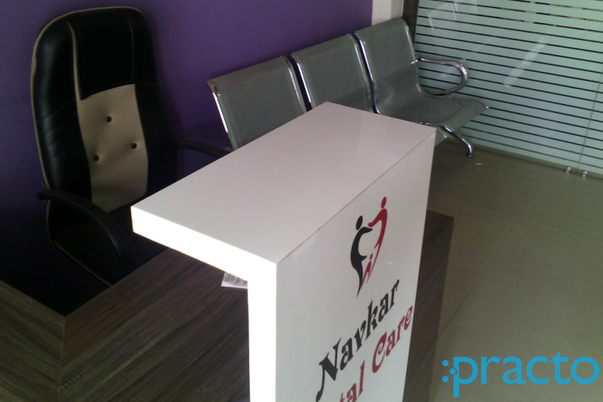 Reception at Navkar Dental Care Puna Surat