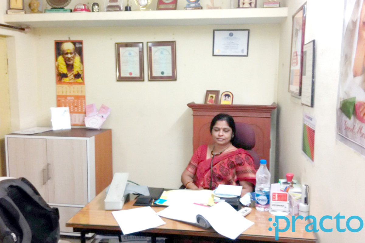 OPD/Ward at Dr. P A ramani Dwarakanagar Visakhapatnam