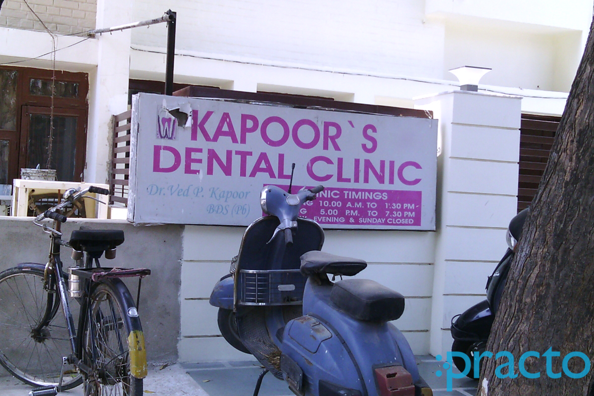 Kapoor Dental Clinic Sector 7 Chandigarh
