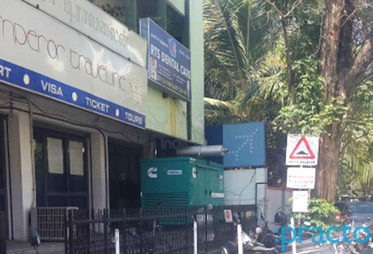 Entrance at RTS Dental Care R.S. Puram Coimbatore