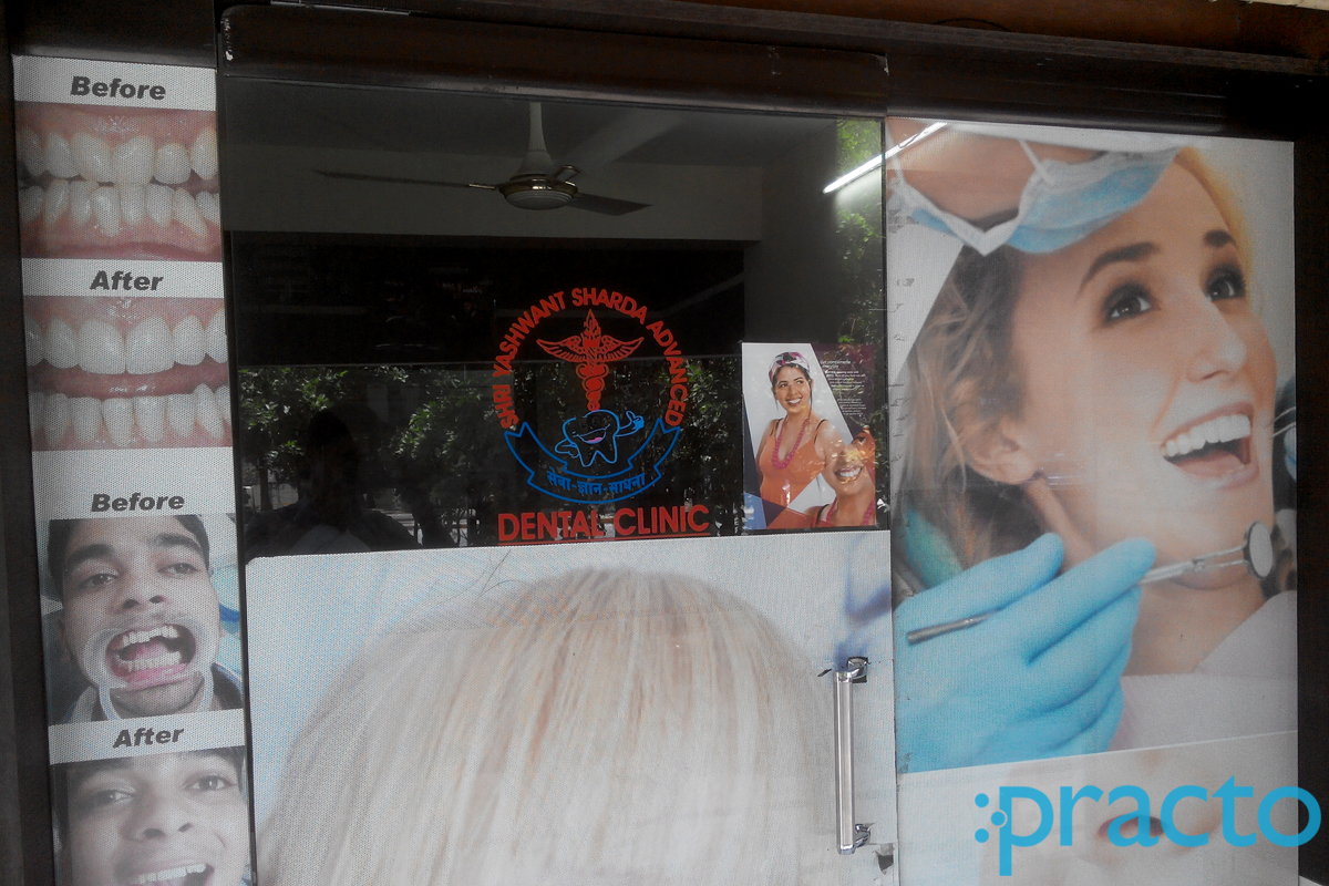 Entrance at Shri Yashwant Sharda Advanced Dental Clinic Vaishali Nagar Indore