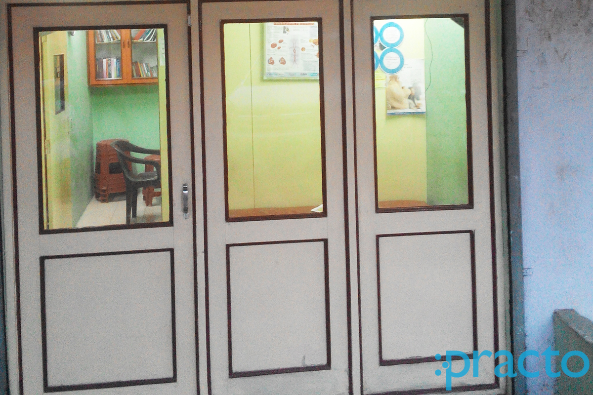 Entrance at Avinash Deole Clinic Indore Indore