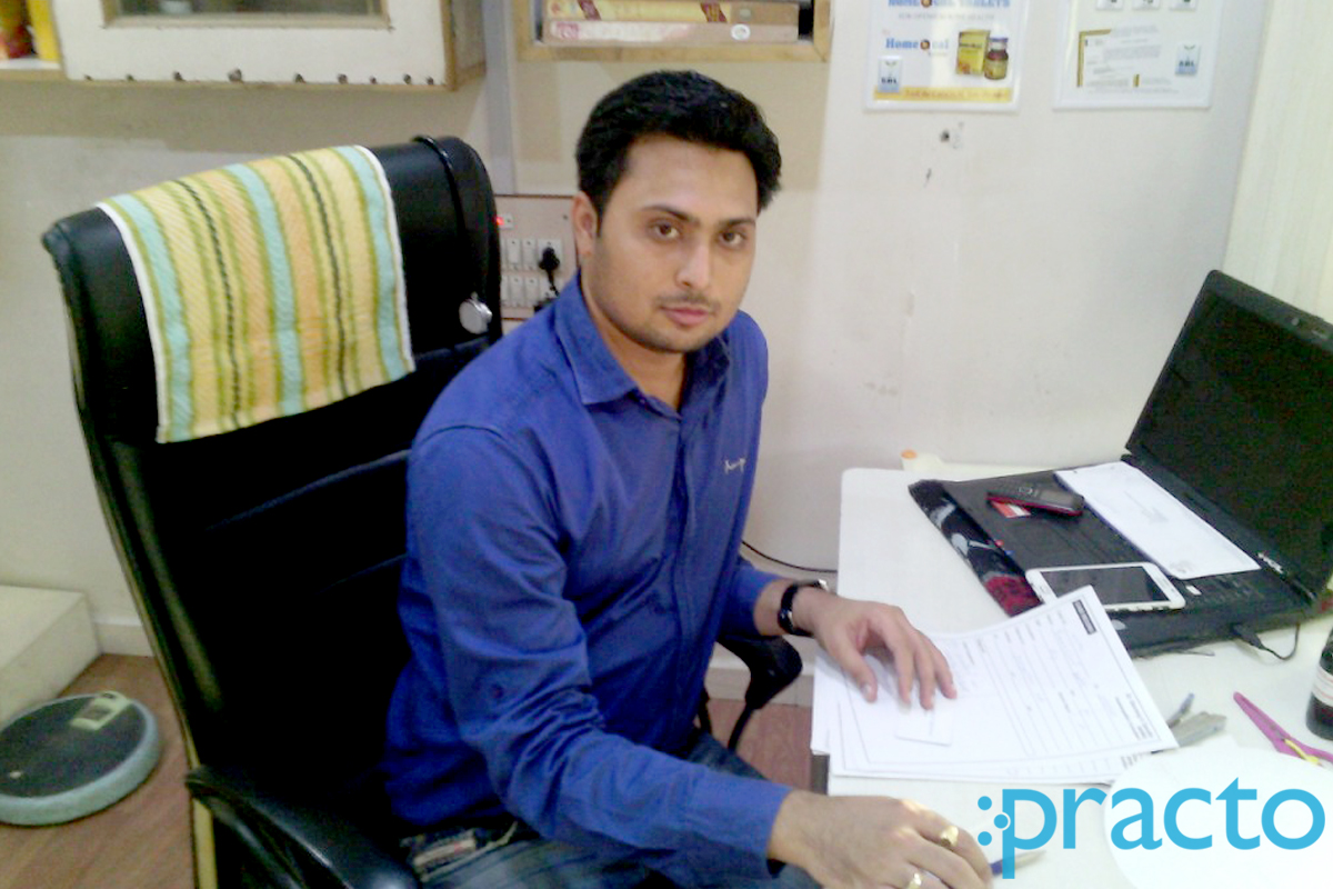 OPD/Ward at Gandhi Homeopathic Clinic Puna Surat