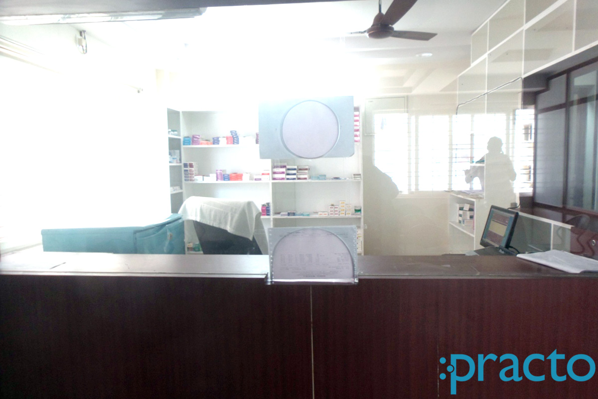 Reception at Manasa Clinic Maharani Peta Visakhapatnam