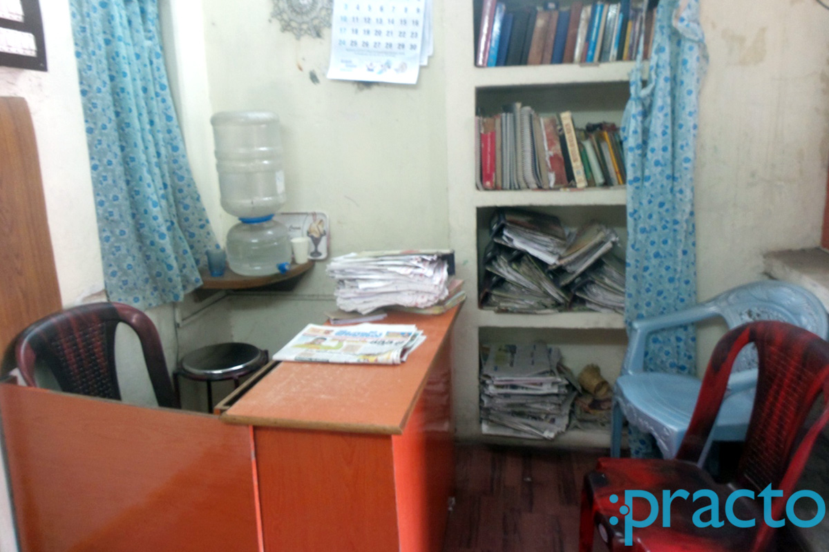 Reception at Suresh Homoeo Clinic Maharani Peta Visakhapatnam