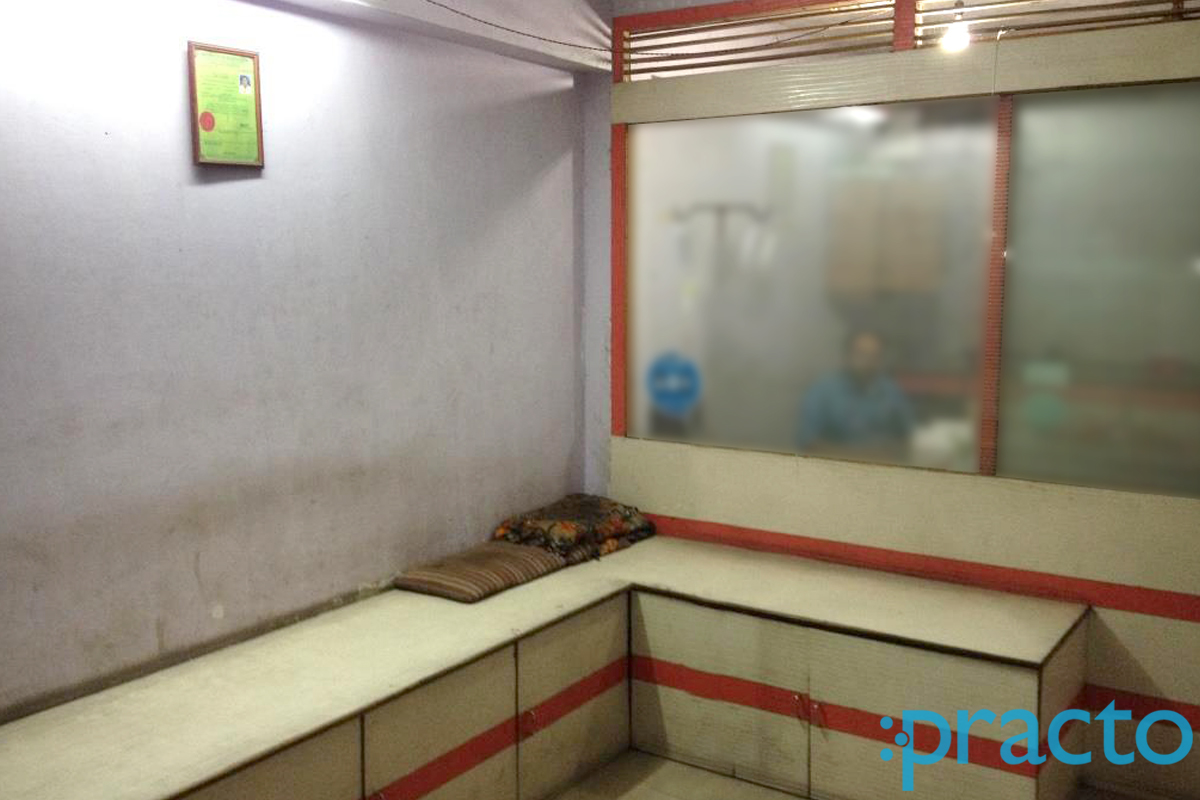 Waiting Area at Shree Dutt Clinic Pandesara Surat