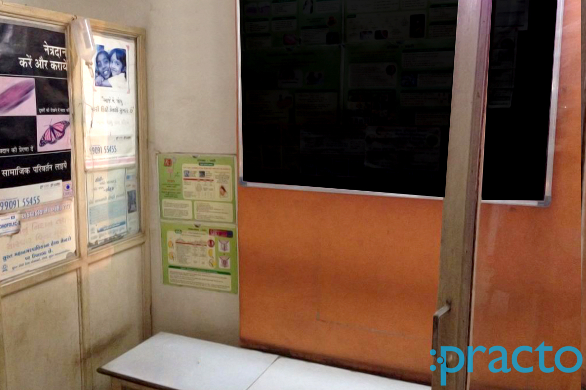 Waiting Area at Mahavir Clinic Pandesara Surat