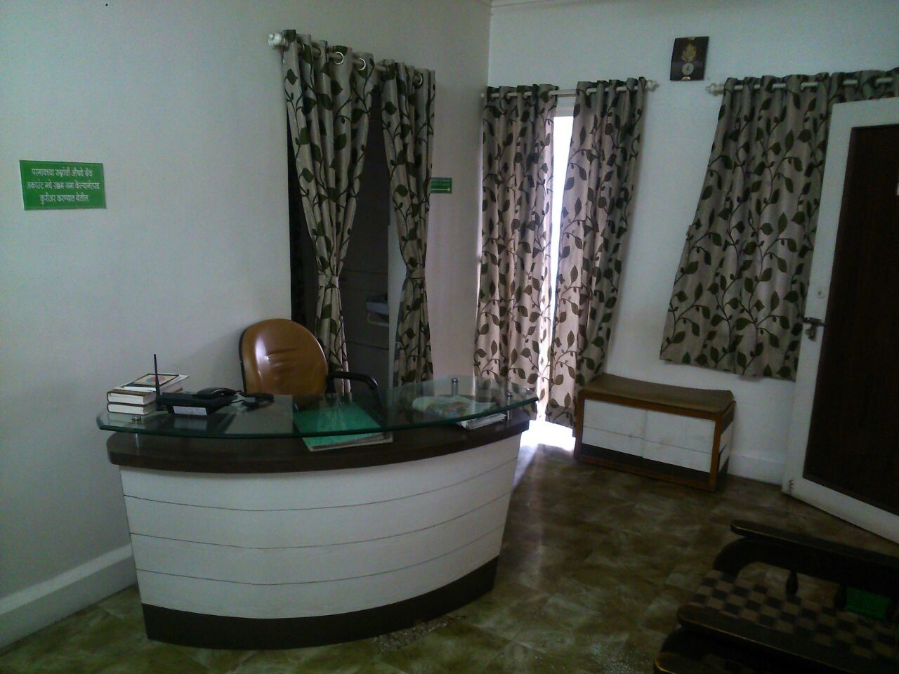 Reception at Shree Madhavaamrut Ayurvedi and Panchkarma Clinic Wanowrie Pune