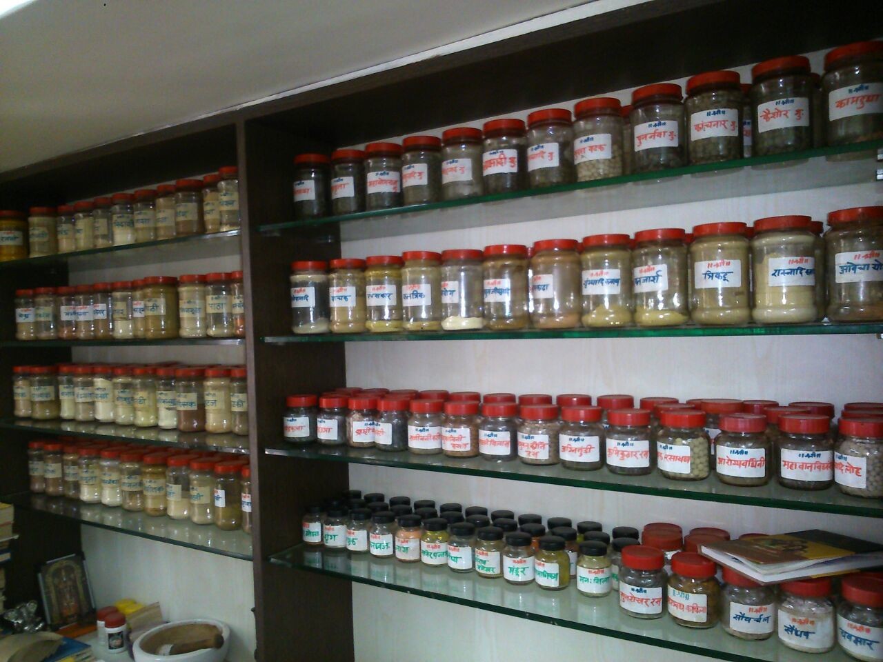 OPD/Ward at Shree Madhavaamrut Ayurvedi and Panchkarma Clinic Wanowrie Pune