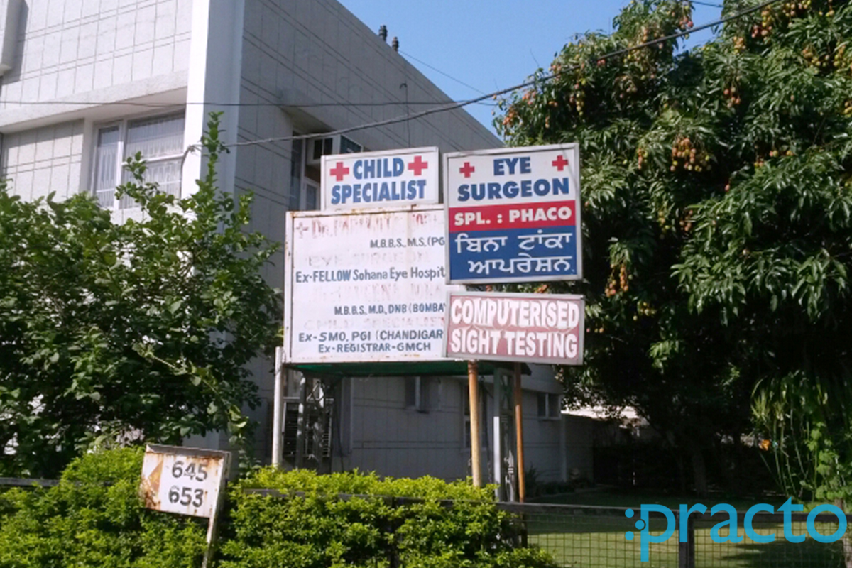 Mk Eye And Child Care Centre Phase - 3 Mohali