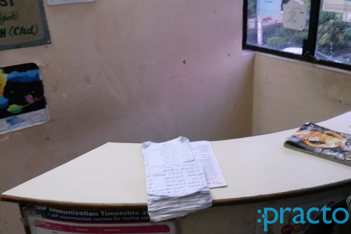Mk Eye And Child Care Centre Phase - 3 Mohali
