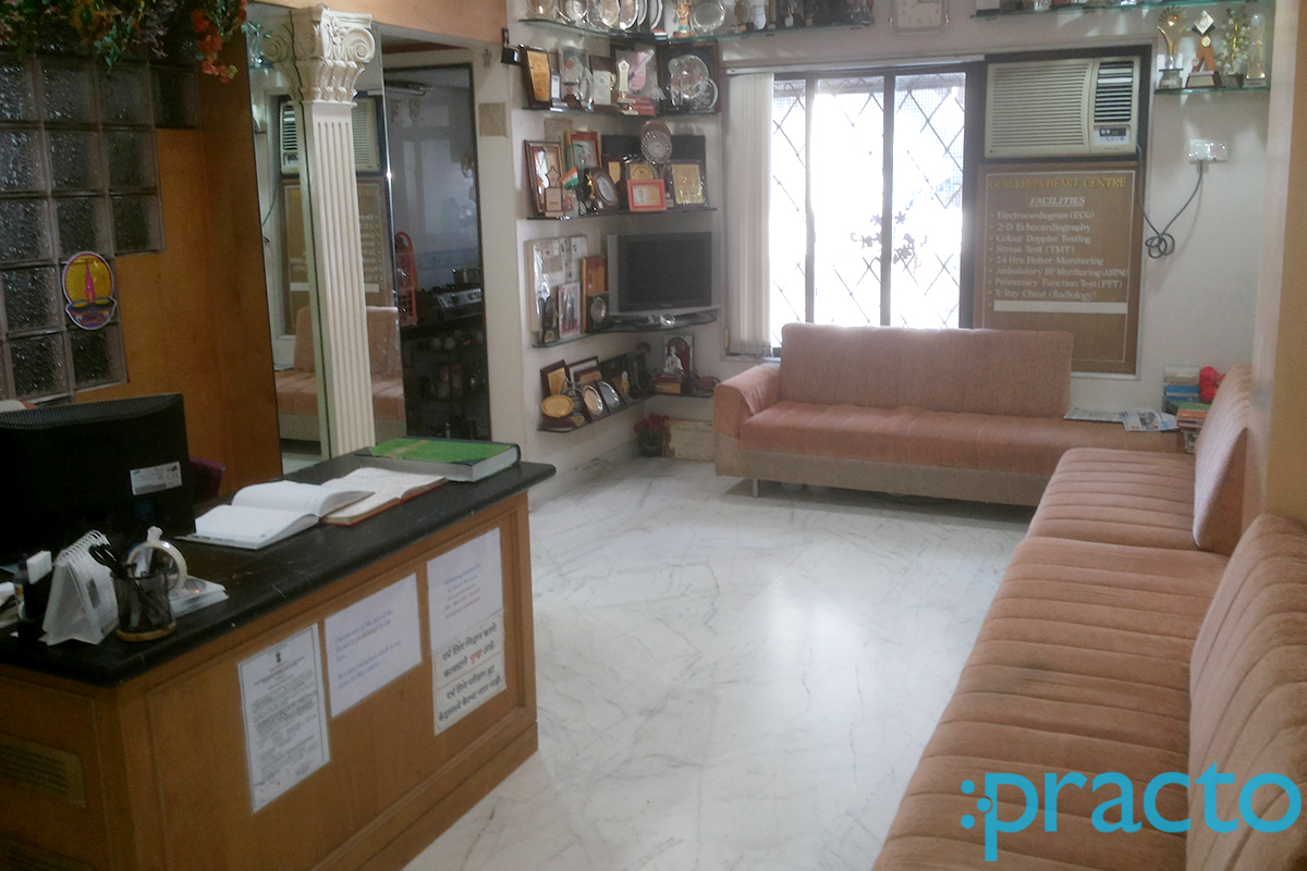 Reception at Gurukrupa Diagnostic Centre Andheri West Mumbai