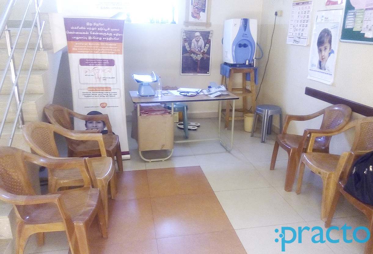 Athithiya Medical Centre Ganapathy Coimbatore