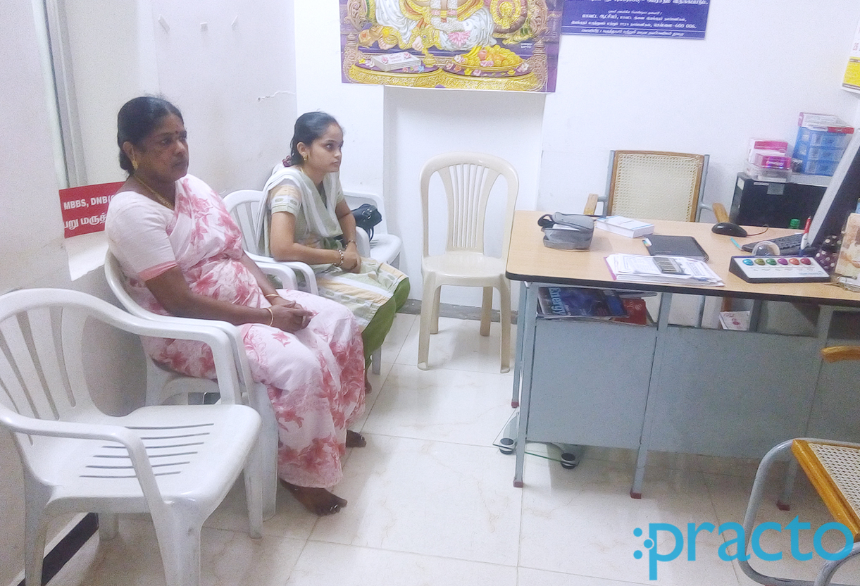 Reception at Nishanth Clinic Gandhipuram Coimbatore