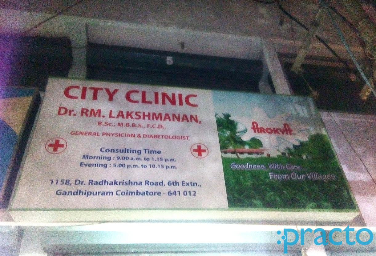 City Clinic Gandhipuram Coimbatore