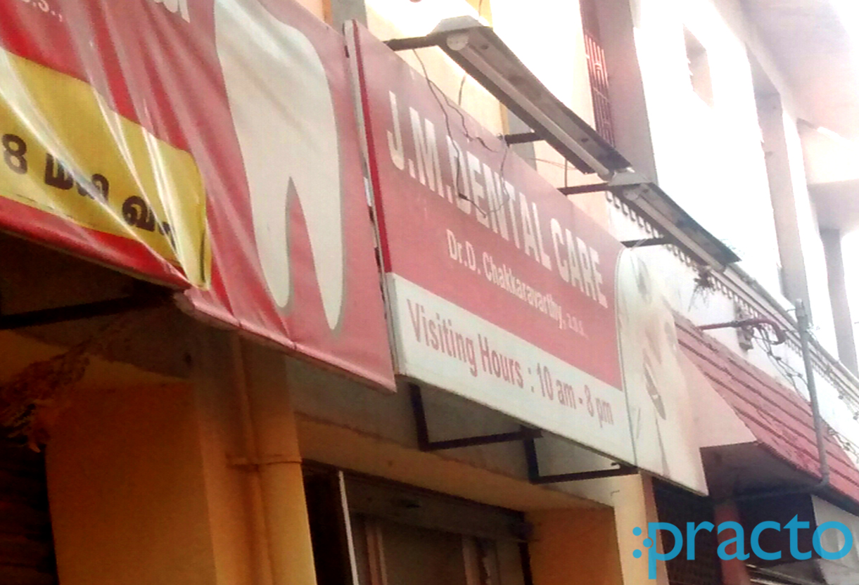 JM Dental Care Selvapuram Coimbatore