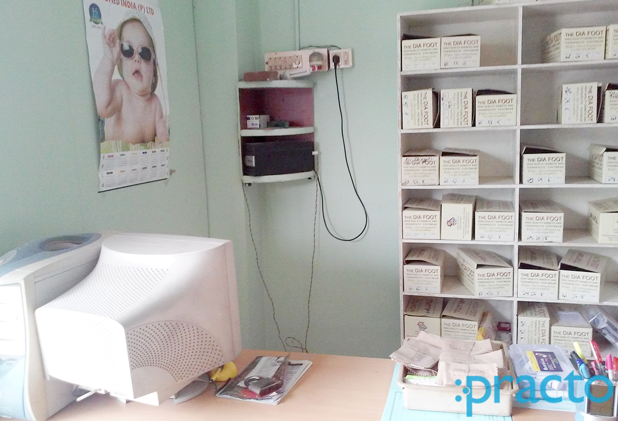 Reception at Mariappan Clinic Singanallur Coimbatore