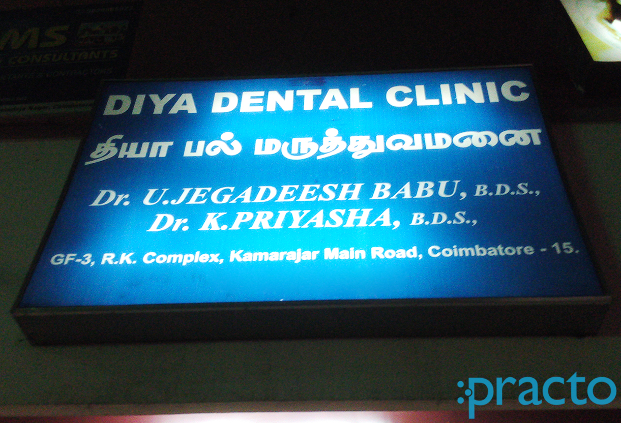 Diya Dental Clinic Uppilipalayam Coimbatore