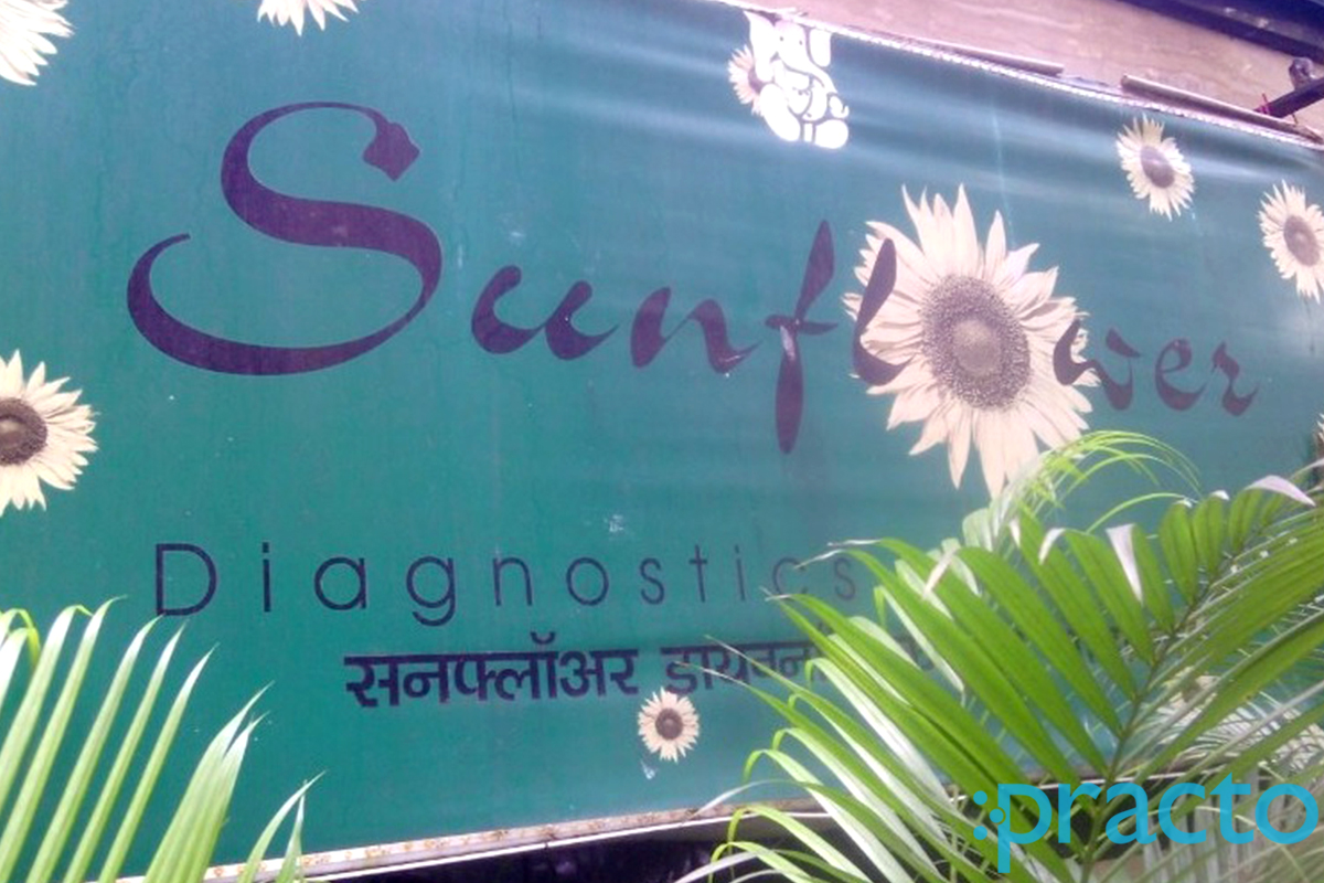 Entrance at Sunflower Diagnostic Vileparle West Mumbai