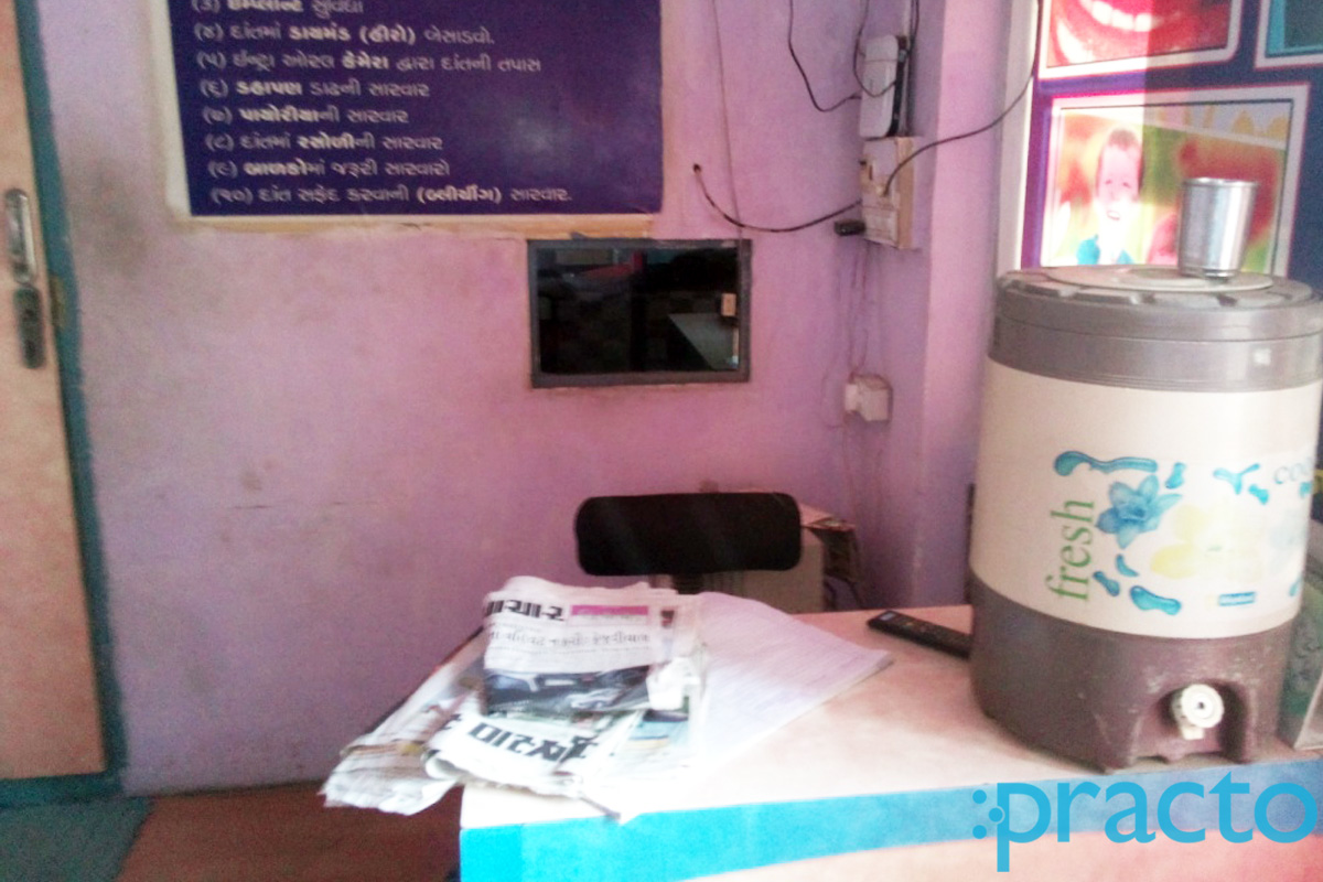 Reception at Deep Dental Clinic Varachha Road Surat