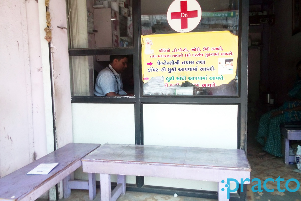 Waiting Area at Jeevandeep Clinic Nana Varachha Surat