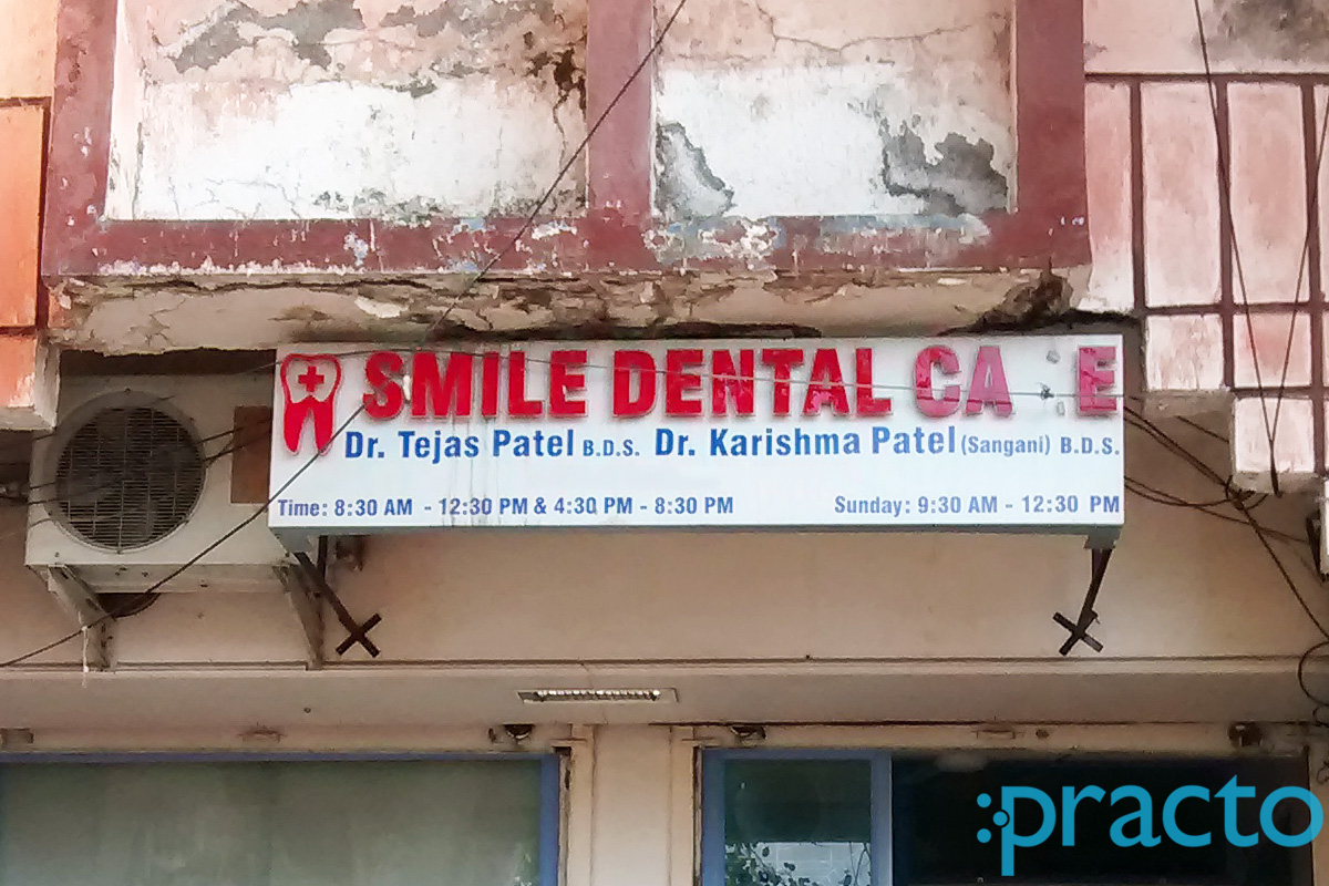 Entrance at Smile Dental Care Adajan Dn Surat