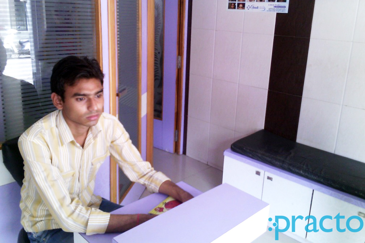 Reception at Deep Clinic And Nursing Home Puna Surat