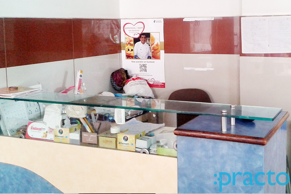 Reception at Vraj Children Hospital Waghodia Road Vadodara