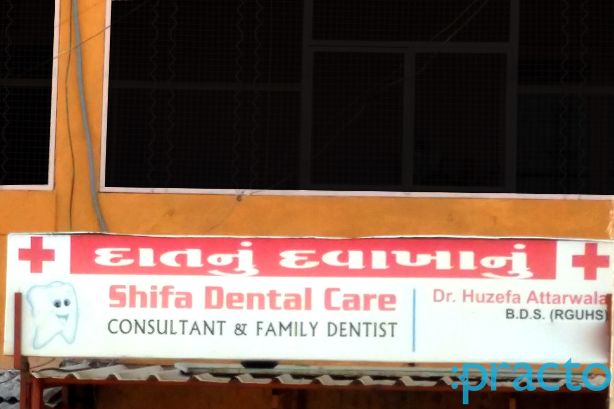 Entrance at Shifa Dental Clinic Waghodia Road Vadodara