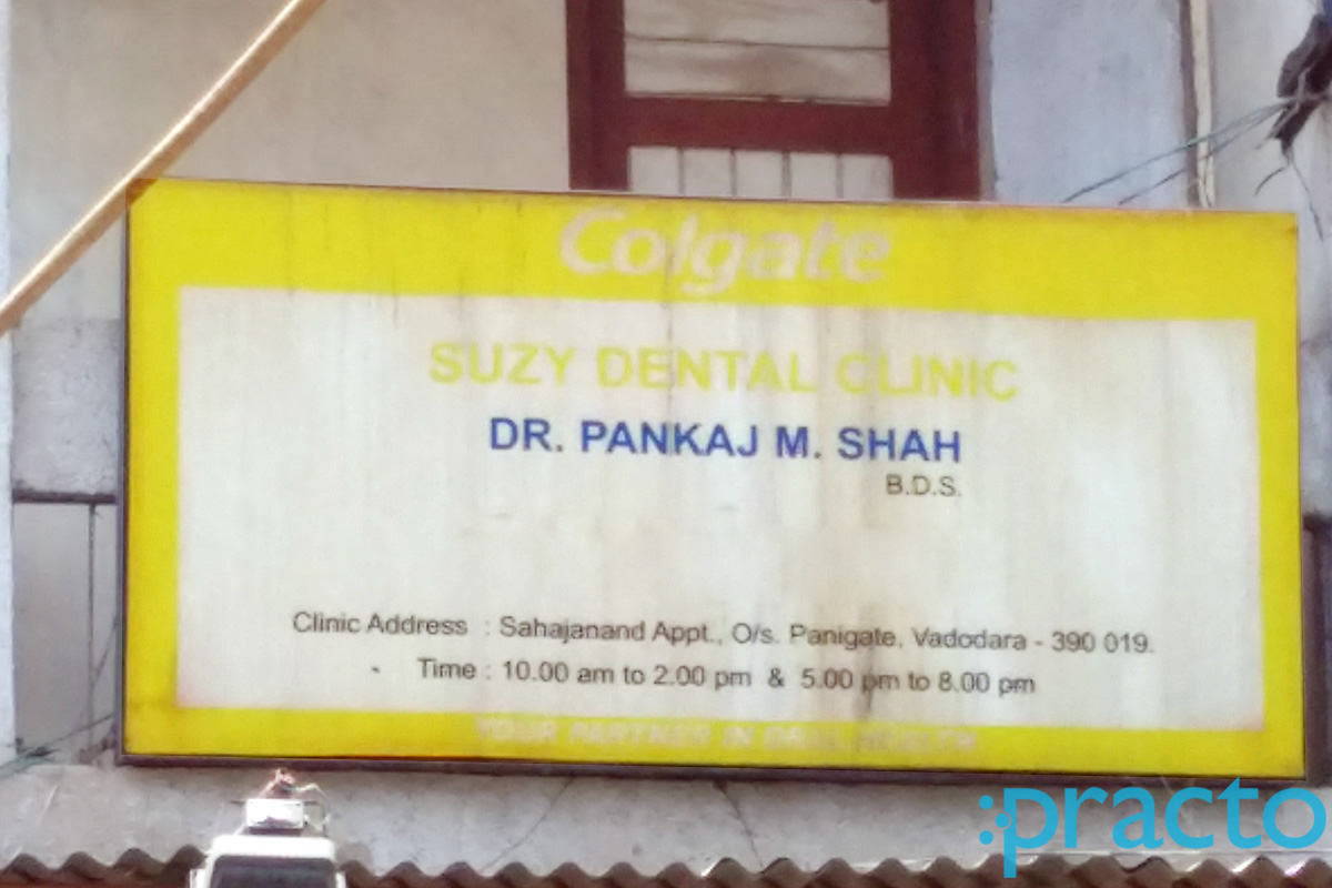 Entrance at Suzy Dental Clinic Waghodia Road Vadodara