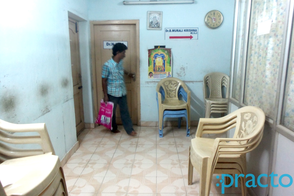 Waiting Area at Sai Costal Poly Clinic Seethammadhara Visakhapatnam