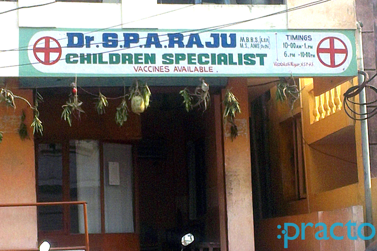 Entrance at S.P.A. Raju Clinic Visalakshinagar Visakhapatnam