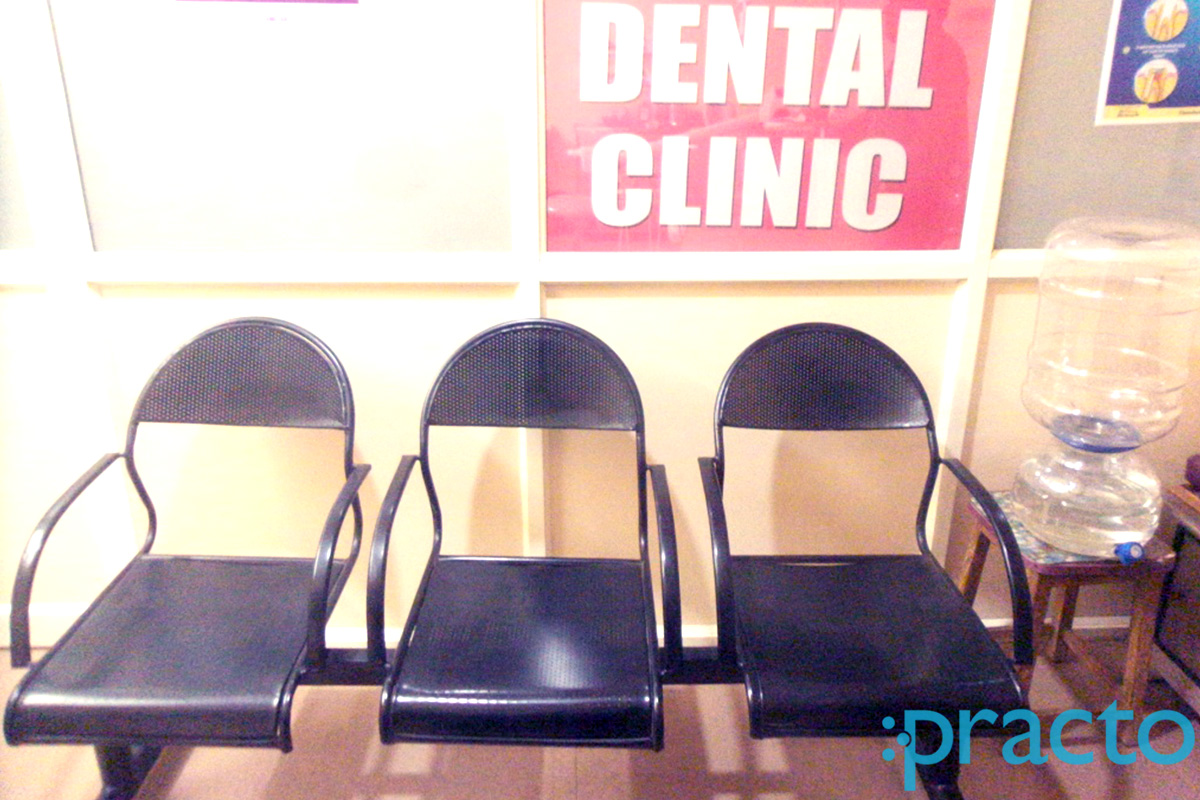 Waiting Area at Amma Multispecality Dental Clinic Arilova Visakhapatnam