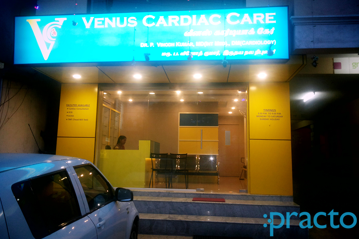Venus Cardiac Care Porur Chennai