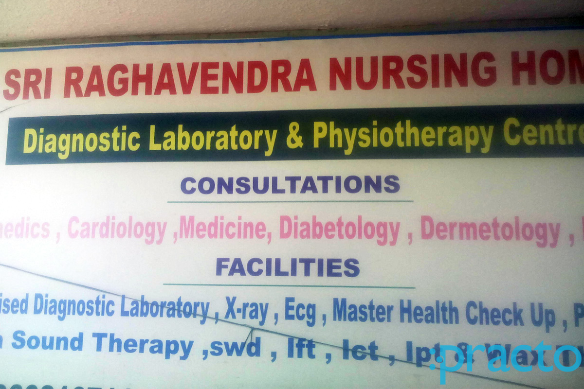 Sri Raghavendra physiotherapy centre Yelahanka New Town Bangalore