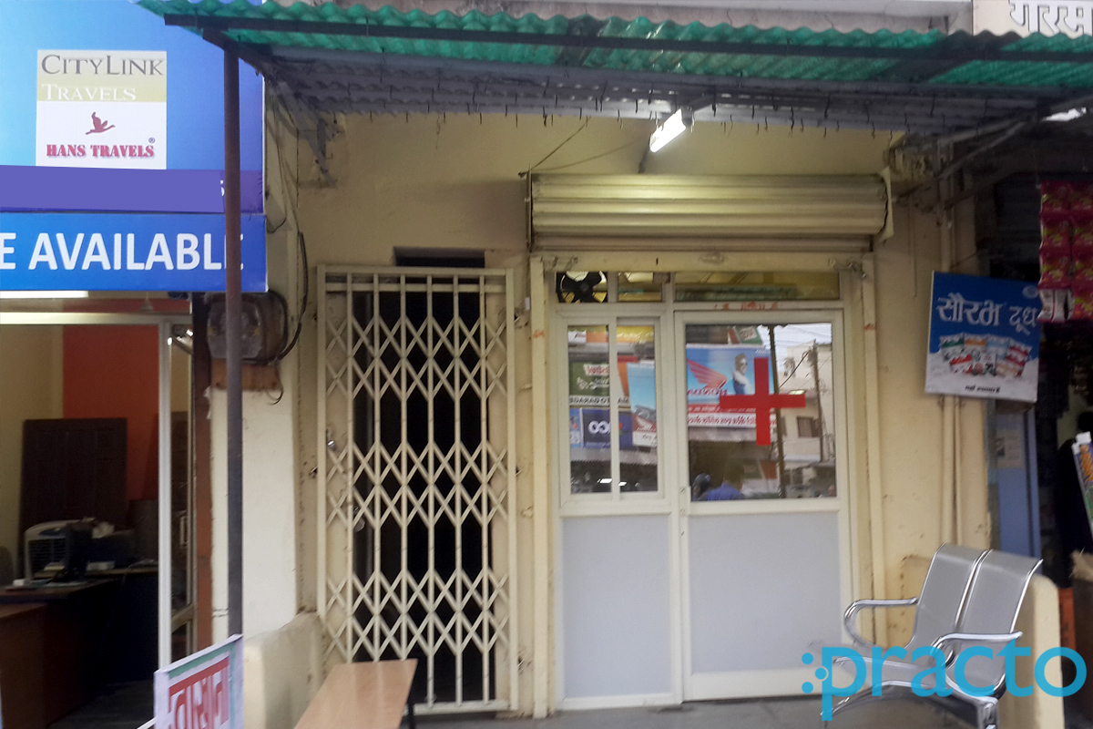 Entrance at Sharma Clinic Sukhliya Indore